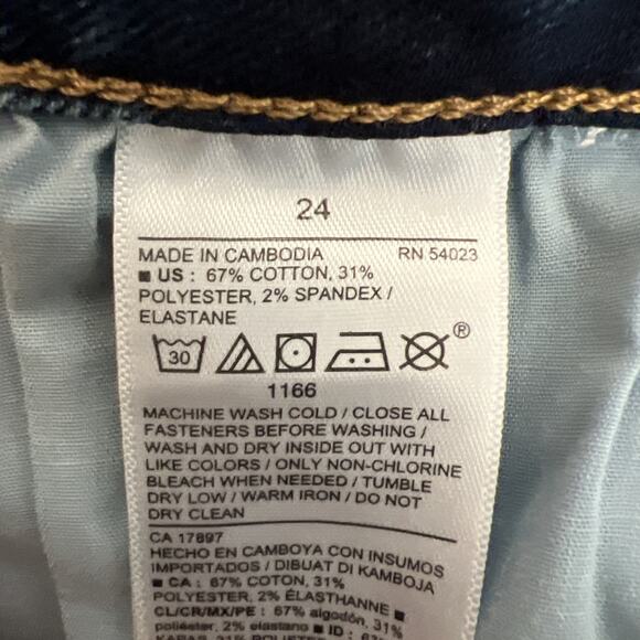 NWT Old Navy Kicker Boot-Cut Jeans Womens Plus Size 24 Med Wash Stretch Cowgirl - Picture 4 of 10